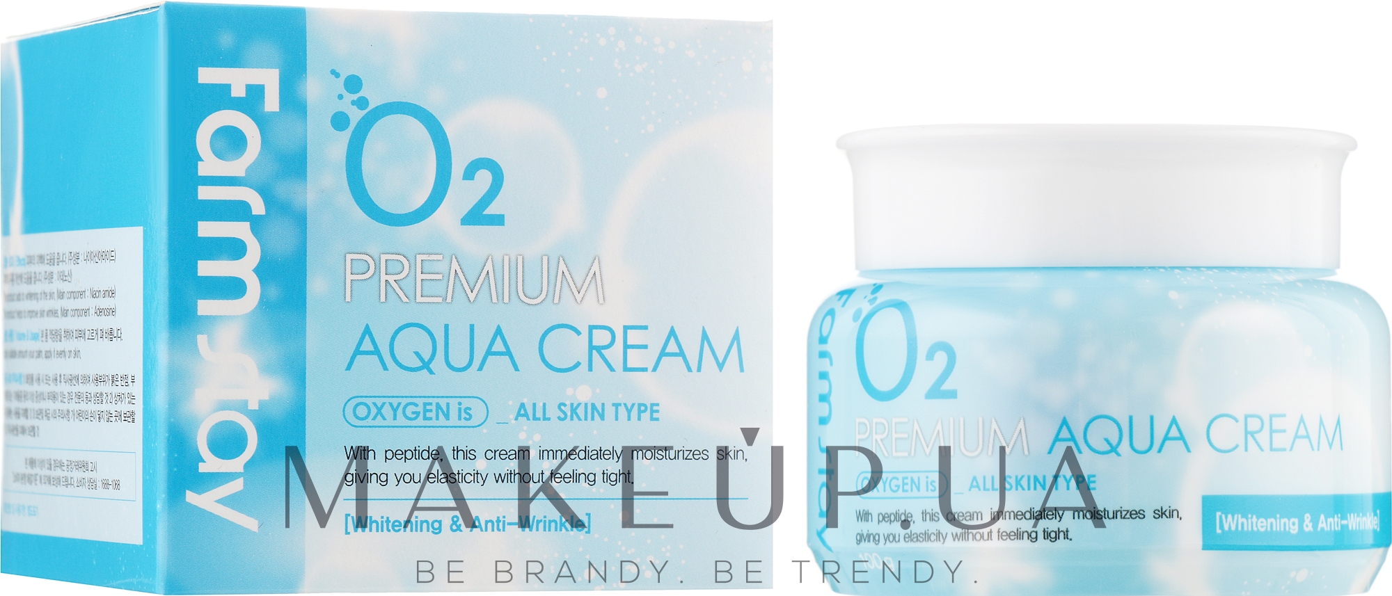 Зволожувальний крем з киснем - FarmStay Premium O2 Aqua Cream — фото 100g