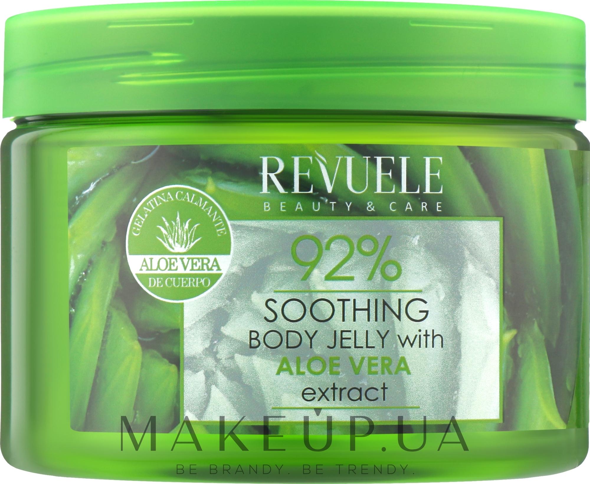 Успокаивающее желе для тела "Алоэ Вера" - Revuele Body Jelly Soothing Aloe Vera — фото 400ml