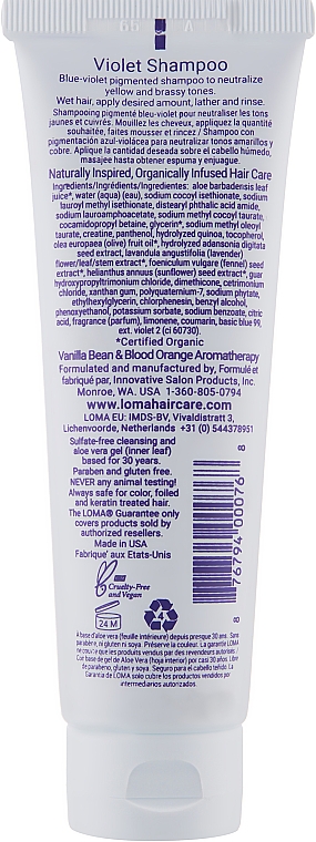 Шампунь для світлого волосся - Loma Hair Care Violet Shampoo — фото N2