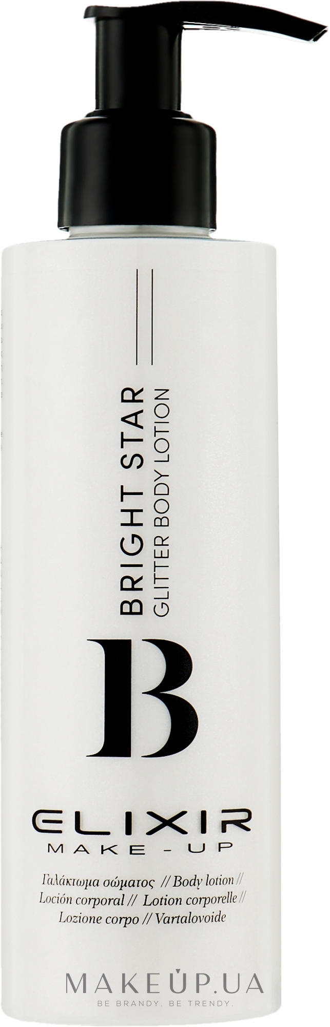 Лосьйон для тіла з глітером - Elixir Make-up Bright Star Glitter Body Lotion — фото 200ml