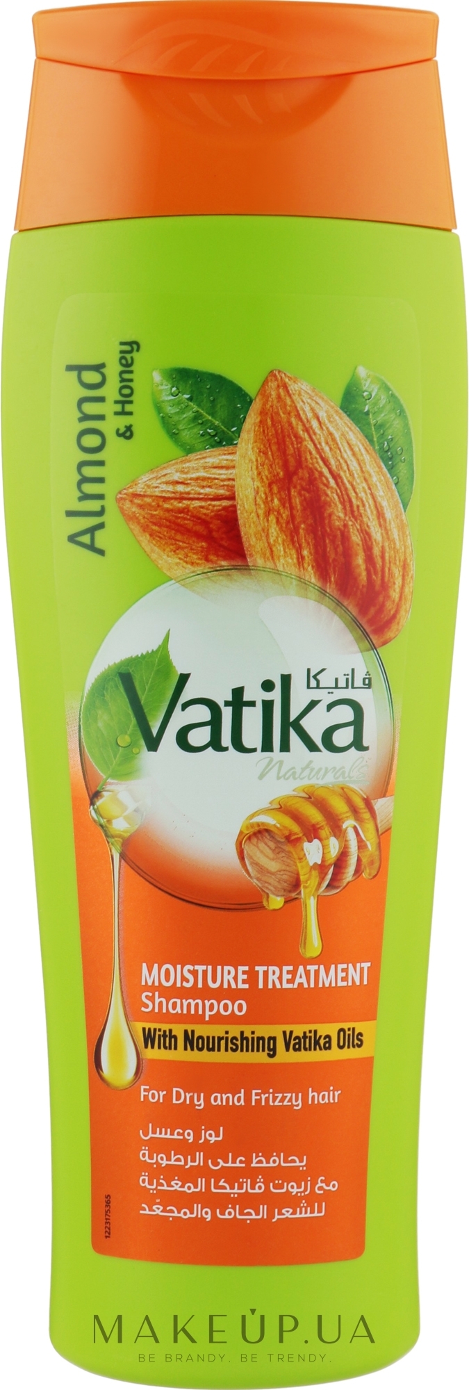 Увлажняющий шампунь для волос - Dabur Vatika Naturals Nourish & Protect Shampoo — фото 400ml