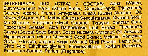 Лосьйон для засмаги в солярії з меланіном, олією ши, тирозином і екстрактом какао - Tannymaxx MegaBrown Super Intensive Tanning Lotion (пробник) — фото N3