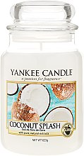 Ароматична свічка у банці - Yankee Candle Coconut Splash — фото N5