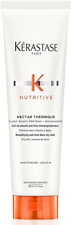 Термоактивное молочко для нормальных и толстых сухих волос - Kerastase Nutritive Nectar Thermique