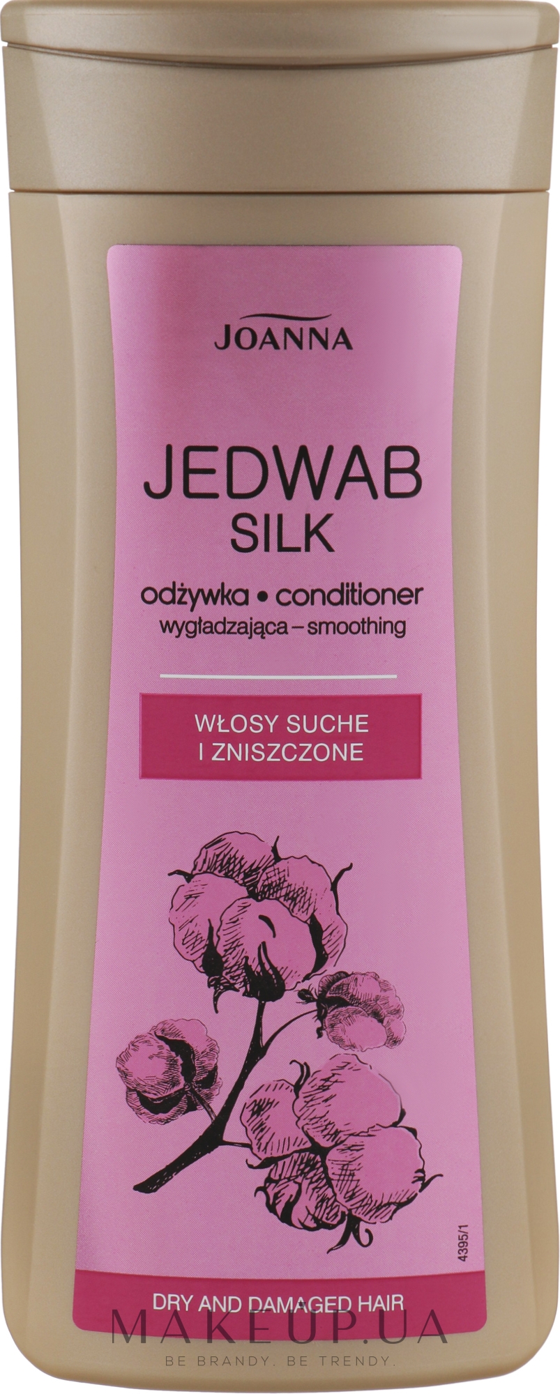 Кондиционер с выравнивающим эффектом с шелком для сухих и поврежденных волос - Joanna Jedwab Silk Smoothing Conditioner — фото 200g