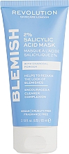 Духи, Парфюмерия, косметика Маска для лица с салициловой кислотой - Revolution Skincare 2% Salicylic Acid Face Mask