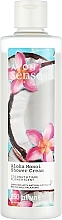 Парфумерія, косметика Кремовий гель для душу "Кокос та квітка тіаре" - Avon Senses Aloha Monoi Coconut & Tiare Flower Scent Shower Cream