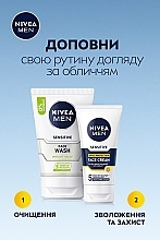 Чоловічий крем для догляду за чутливою шкірою обличчя - NIVEA MEN Sensitive Facial Cream SPF15 — фото N6