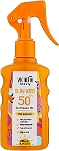 Парфумерія, косметика Сонцезахисне молочко для тіла - Victoria Beauty Sun Kiss Sun Protective Milk SPF50