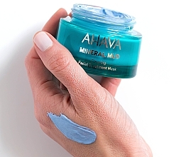 Маска для очищення обличчя - Ahava Mineral Mud Clearing Facial Treatment Mask — фото N8