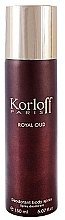 Духи, Парфюмерия, косметика Korloff Paris Royal Oud - Дезодорант-спрей