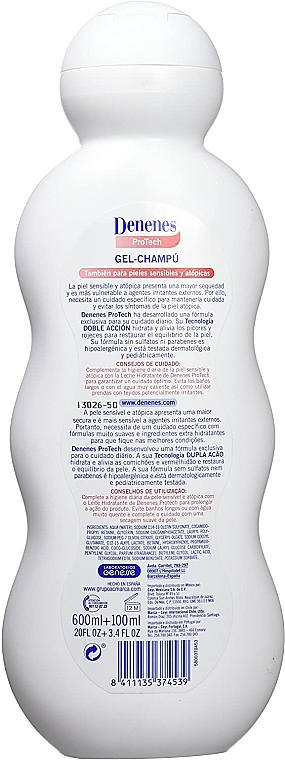 Гель-шампунь - Denenes Shower Gel Shampoo Atopic Skin — фото N4