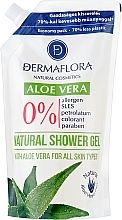 Духи, Парфюмерия, косметика Гель для душа - Dermaflora Shower Gel With Aloe Vera Refill (дой-пак)