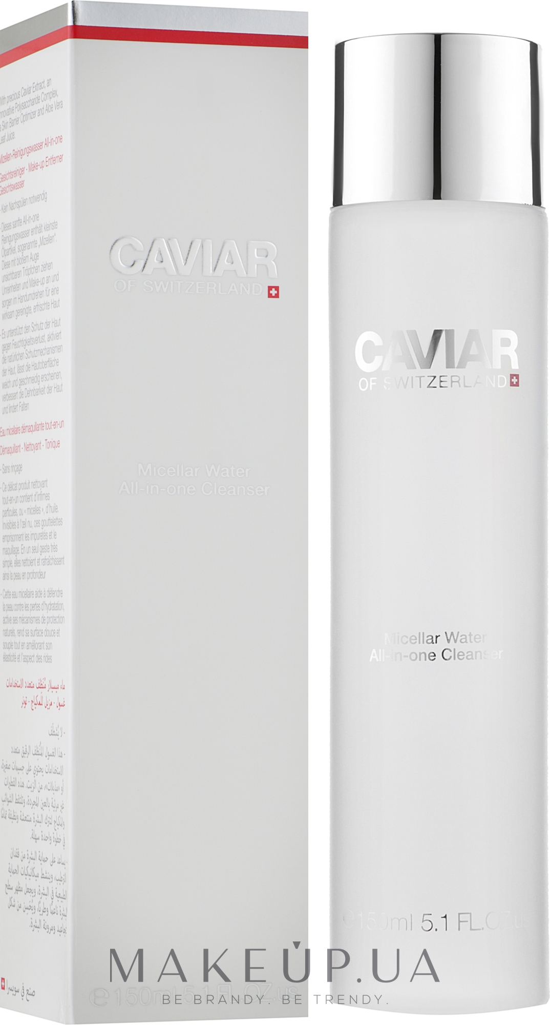Міцелярна вода - Caviar Of Switzerland Micellar Water All-in-one Cleanser — фото 150ml