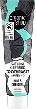 Духи, Парфюмерия, косметика Зубная паста "Отбеливающая" - Organic Shop Toothpaste Whitening Mint&Charcoal 