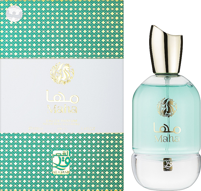 My Perfumes Al Qasr Maha - Парфюмированная вода — фото N2