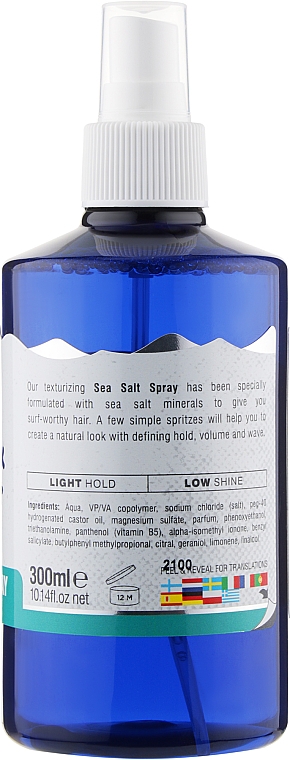 Спрей з морською сіллю - The Bluebeards Revenge Sea Salt Spray — фото N3