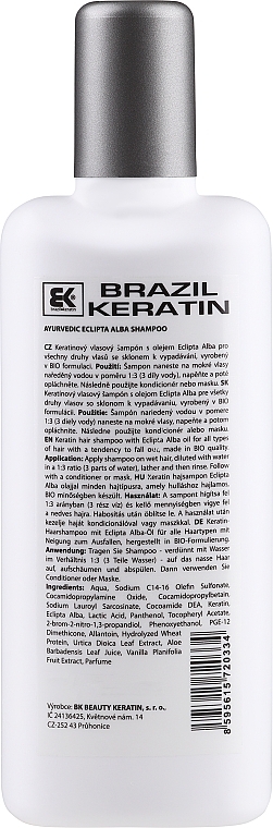 Шампунь для волосся - Brazil Keratin Eclipta Alba Ayurvedic Shampoo — фото N2