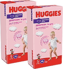 Трусики-подгузники Pants 5 Mega (12-17 кг) для девочек, 96 шт - Huggies — фото N2