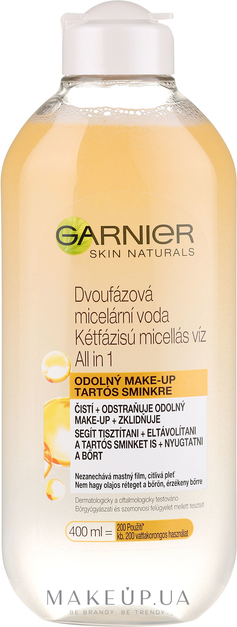 Двофазна міцелярна вода 3 в 1 - Garnier Skin Naturals — фото 400ml