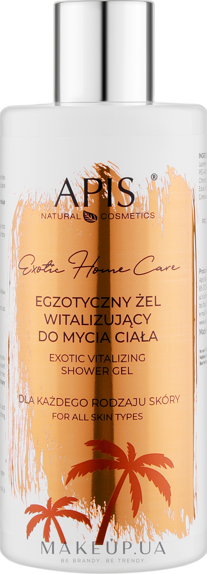 Гель для душу - Apis Professional Exotic Home Care Vitalizing Shower Gel — фото 300ml