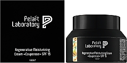 Духи, Парфюмерия, косметика Восстанавливающий и увлажняющий крем "Couperose" SPF 15 - Pelart Laboratory Regenerative Moisturising Cream SPF 15