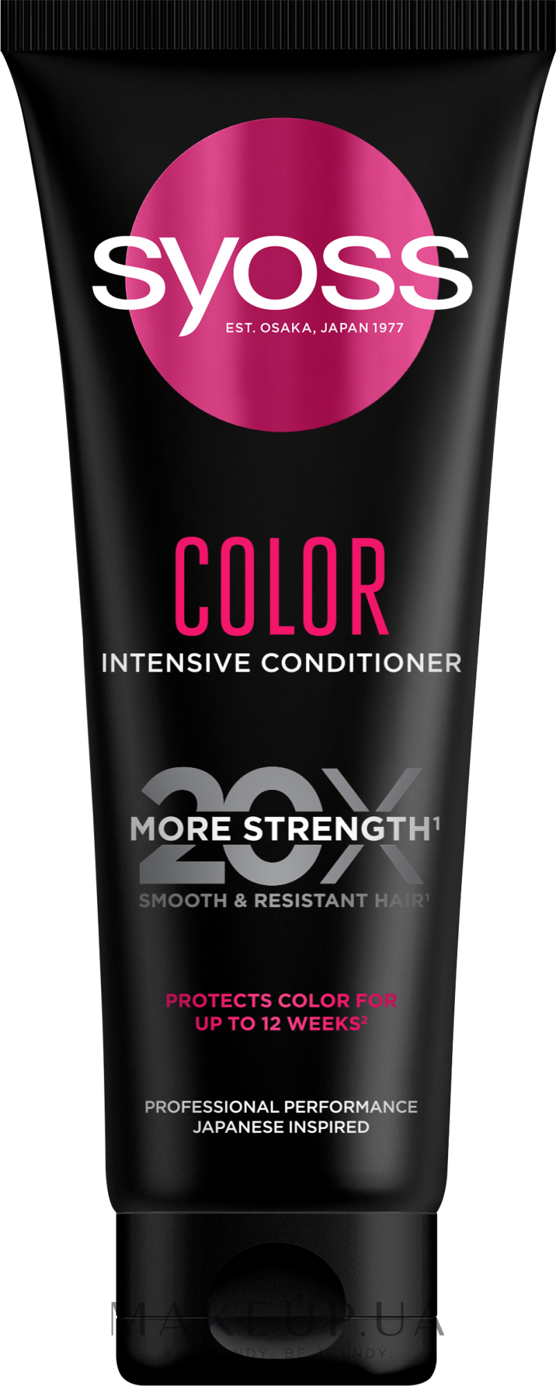 Интенсивный кондиционер с маслом камелии для окрашенных и тонированных волос - Syoss Color Intensive Conditioner — фото 250ml