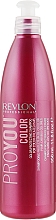 Духи, Парфюмерия, косметика Шампунь для сохранения цвета - Revlon Professional Pro You Color Shampoo