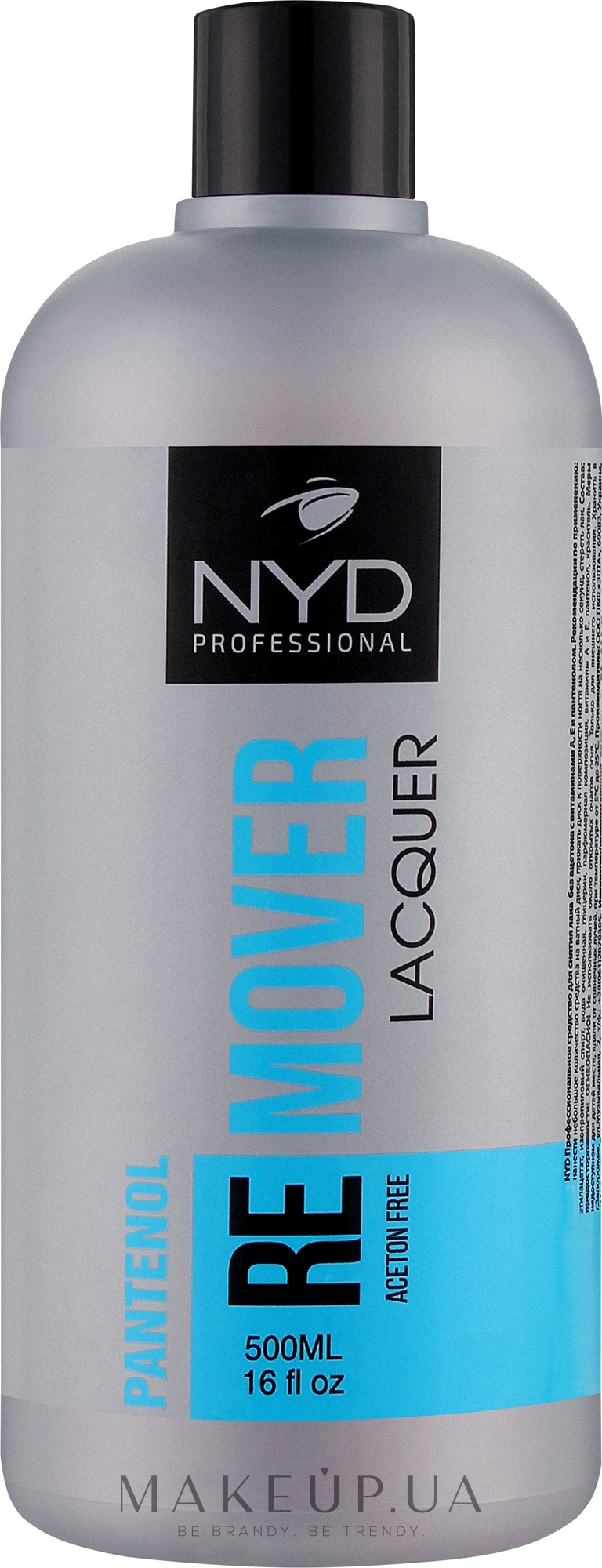 Жидкость для снятия лака без ацетона - NYD Professional Pantenol Remover Lacquer — фото 500ml