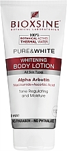 Духи, Парфюмерия, косметика Отбеливающий лосьон для тела - Bioxsine Pure & White Whitening Body Lotion