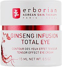 Парфумерія, косметика Догляд за шкірою навколо очей - Erborian Ginseng Infusion Total Eye