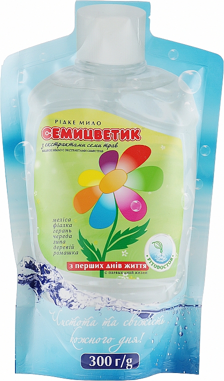 Жидкое мыло "Семицветик" с экстрактами семи трав - Фитодоктор (сменный блок)