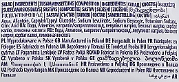 Детские влажные салфетки, 4x60 шт. - Kindii Pure Water 99% — фото N2