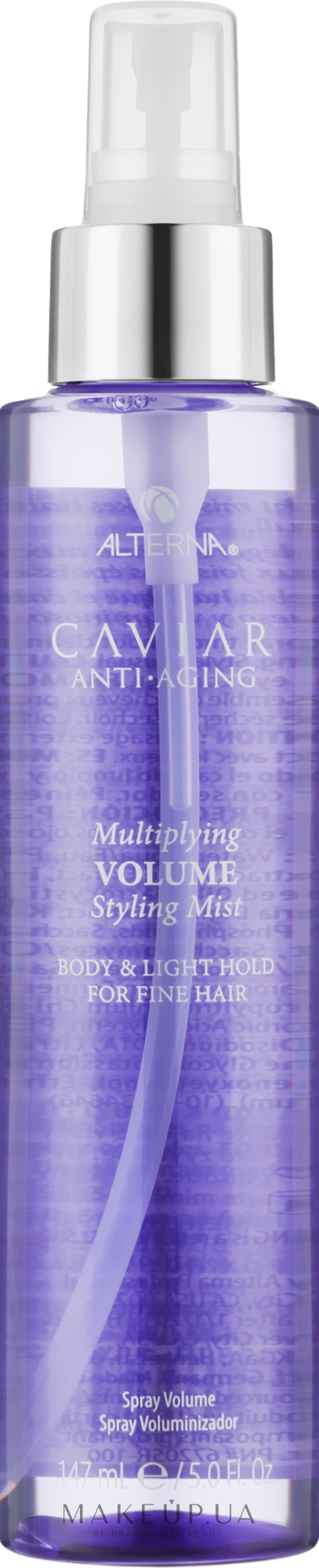 Спрей для об'єму волосся - Alterna Caviar Anti-Aging Multiplying Volume Styling Mist — фото 147ml
