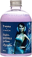 Пудра-шипучка для ванни "Русалка" з чорницею - Vesna Mavka — фото N1