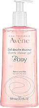 Нежный гель для душа для чувствительной кожи - Avene Body Gentle Shower Gel — фото N3