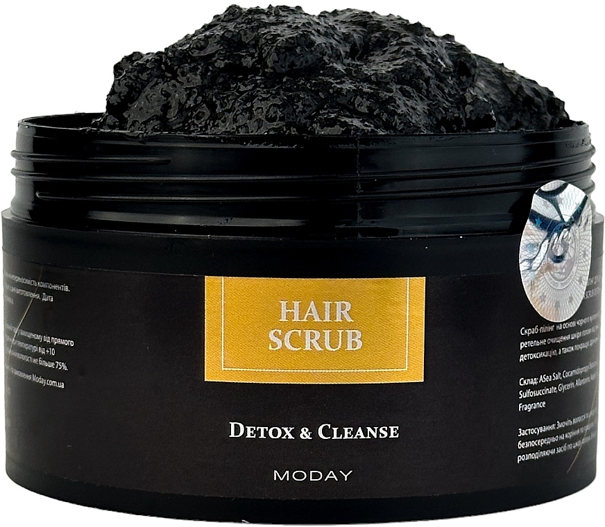 Скраб-пилинг для кожи головы на основе черного бамбукового угля и диатомовой земли - MODAY Detox & Cleanse Hair Scrub — фото N3