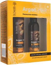 Духи, Парфюмерия, косметика Набор с маслом арганы и кератином - Dr. Sante Argan Hair (sham/250ml + spray/150ml)