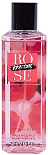 Victoria's Secret Hardcore Rose - Парфюмированный мист для тела — фото N1