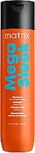 Парфумерія, косметика Шампунь для гладкості неслухняного волосся - Matrix Mega Sleek Shampoo
