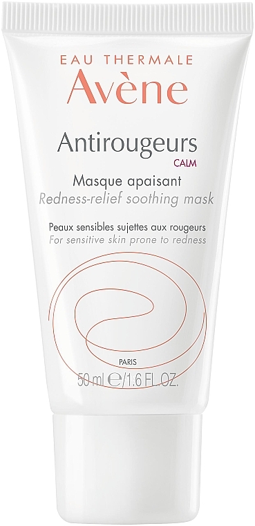 Заспокійлива маска від почервонінь - Avene Antirougeurs Calm Redness-Relief Soothing Mask — фото N1