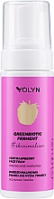 Пінка для вмивання "Малина" - Yolyn #skinimalism Very Raspberry Face Foam — фото N1