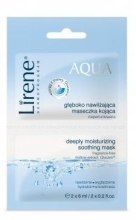 Парфумерія, косметика Інтенсивно зволожуюча маска для обличчя - Lirene Aqua Intensively Moisturising Facial Mask