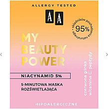 5-хвилинна освітлювальна маска для обличчя - AA My Beauty Power Illuminating Mask — фото N4