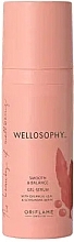 Гель-сыворотка для лица "Гладкость и баланс" - Oriflame Wellosophy Smooth & Balance Gel-Serum — фото N1