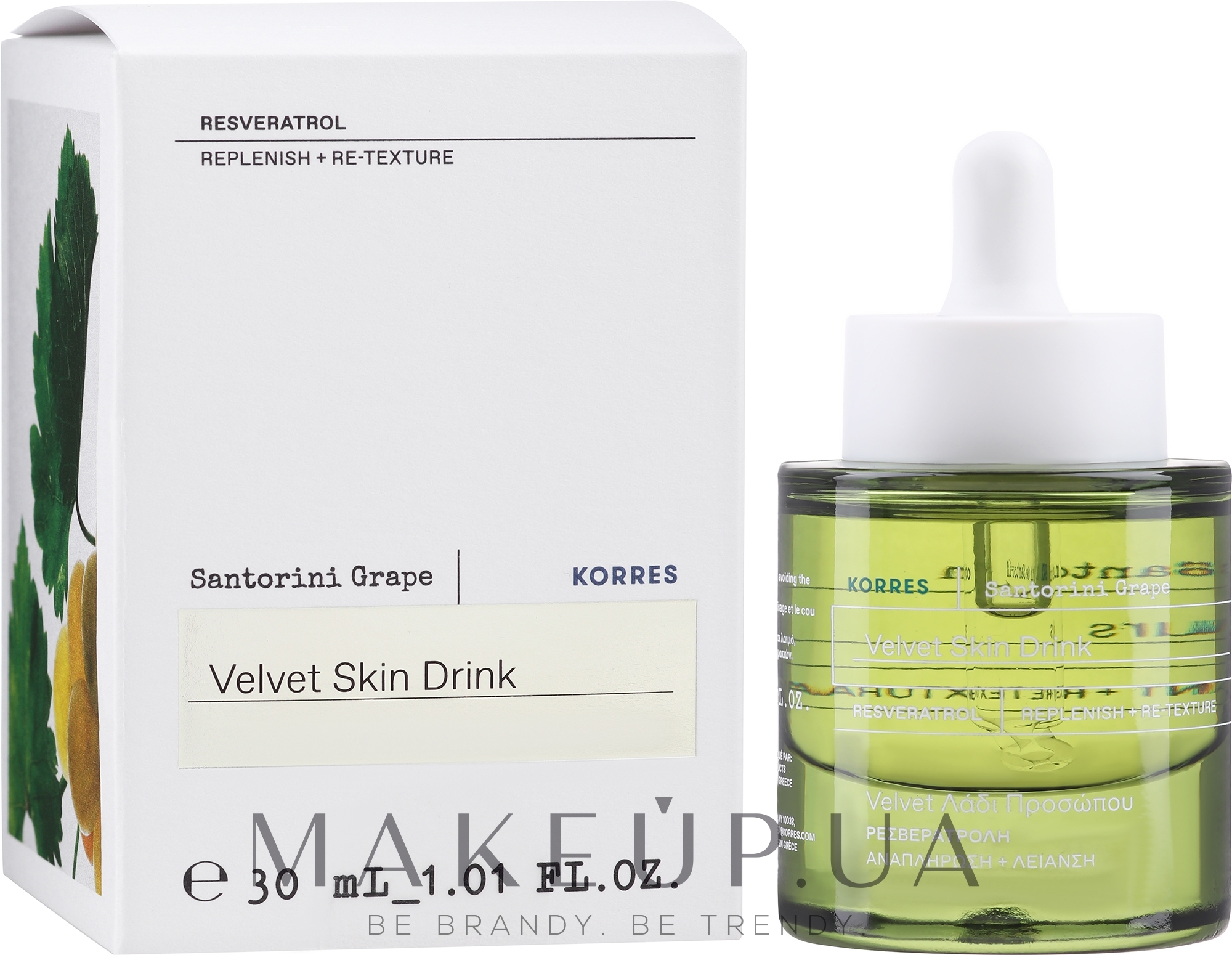 Гелева емульсія для обличчя - Korres Santorini Grape Velvet Skin Drink — фото 30ml