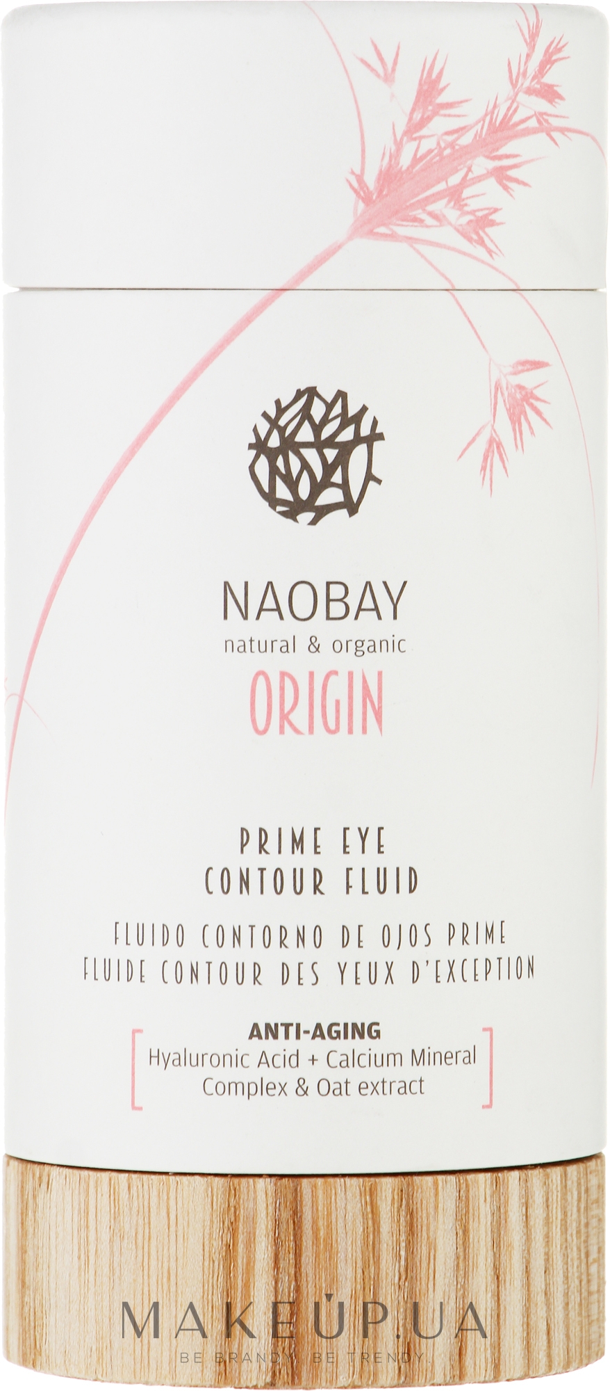 Флюїд для шкіри навколо очей - Naobay Origin Prime Eye Contour Fluid — фото 12ml