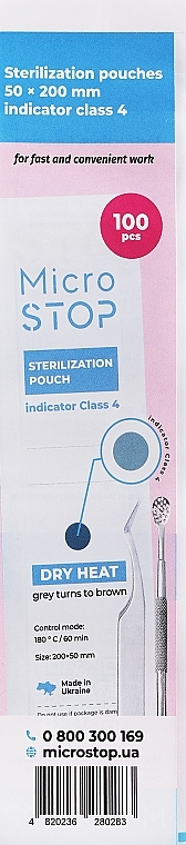 Крафт-пакеты для воздушной стерилизации с индикатором IV класса 50х200 мм, 100 шт - MicroSTOP — фото N1