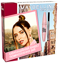 Духи, Парфюмерия, косметика Набор - Maybelline New York Lash Sensational Intense Black (mascara/9.5ml + eye/liner/0.6g)