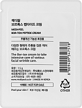 Ліфтинг-крем з пептидним комплексом - Medi Peel Bor-Tox Peptide Cream (пробник) — фото N2